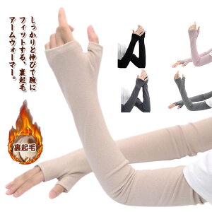 N A[Jo[ ₦΍ObY g O fB[X ₦Ƃ wȂ ewt A[Jo[ rJo[ A[EH[}[ H A[Jo[ ~ Y IT|[^[  