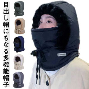 Xq lbNJo[ XL[ tFCXK[h Xm{ tFCXJo[ lbNEH[}[ ڏoX h H~p ꂵȂ h ] EghA lbNEH[}[ oCN t[hEH[}[ 