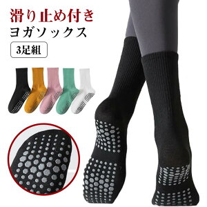 y3ZbgzK\bNX C ~ߕt y3ZbgzK\bNX WEFA fB[X  \bNX   C\bNX X|[c  seBX zbgK 