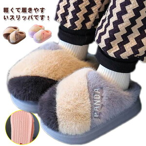 Xbp ~  H~ ̎q qǂ 킢 ̎q N [V[Y g  qpXbp  LbY [ y  t[c {A ӂӂ ₦