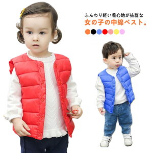 LbY n ȃxXg Vv `bL j̎q WjA q H nxXg AE^[ m[X[u   ̎q h OJxXg 􂦂 q WPbg