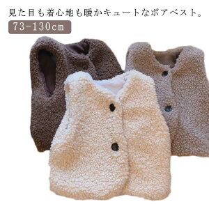 ̎q LbY {A ǂ xXg HD AE^[ 㒅 q {AxXg ۈ牀 j̎q xr[xXg h ؍  o qǂ AEghA  d˒ LbY H ӂ