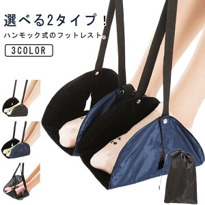 u u gx fXN nbN tbgXg ItBX @ sp֗ObY NbV nbN^Cv s bNX T|[g ܂肽 nbN ݉ 