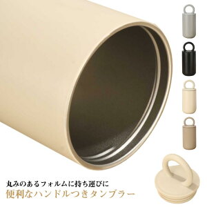 AC{[ ^u[ ۉ {g ۗ XeX{g   }O }O{g ^u[ 500ml ^u[ {g ̂ XeX}O _CNg{g L nht g