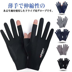  TCNO[u ڐG⊴ Ăh~ wȂ UVJbg TCNOO[u oCN Y fB[X n[ttBK[ X|[cpO[u ڐG⊴ 2{؂  ^] jZbNX