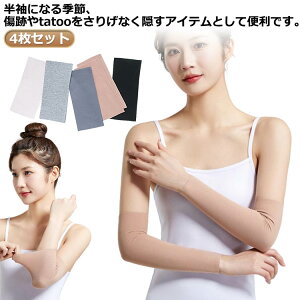 Ղ ubN  F ͂ 2yAZbg 2yAZbg BT|[^[ ʋC Xgb` ̘rT|[^[ ^gD[B tatoo FT|[^[ w ̘rJo[ 񂩂