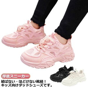 LbY q _bhXj[J[ ^C  j̎q ̎q bV Xj[J[ qbvzbv q  ΂Ȃ _XV[Y X|[cV[Y قǂȂ CR _XC 