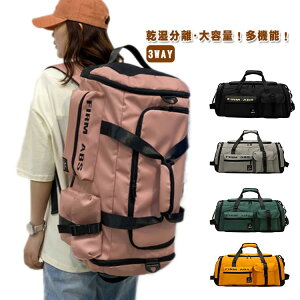 {XgobO y  s gxobO 1 AEghA 3WAY V_[obO ΂߂ fB[X Y X|[c ʋ h  e Cws X|[cobO  