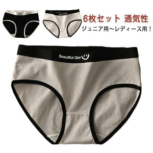 Vv WjA LbY  Z q K[Y WjA V[c ̎q  pc w 6Zbg X^_[hV[c  6Zbg XN[ X|[c wZ z 