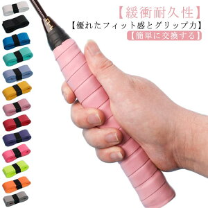 20{Zbg ~ JVΉ ނ Obv  EFbg  z St oh~g Obve[v ejXPbg Obve[v e[v ] 싅 _xp 