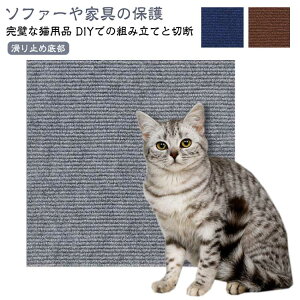 L Jbg\ S ϖ ܌ ܌V[g 6Zbg DIY R Lp܂Ƃ SL܂Ƃ|Xg Lpi }bg S L\t@veN^[ Ƌ ߂Ƃ J[ybg gݗ 