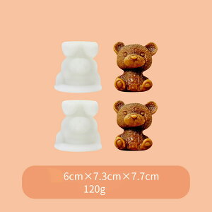 クマ型 シリコンモールド 製氷皿 熊 動物 製氷器 大きい氷 2個セット 可愛い アイストレー 取出し簡単 モールド アイスメーカー コーヒーデコレーション