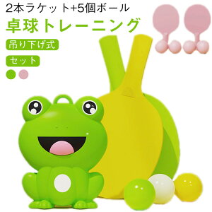 ߉\  싅 싅g[jO qp ݂艺 JG O 싅g[jO  Zbg  싅g[i[ Ԃ牺 Kp S g[jO 싅Zbg l l