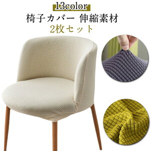 ItΉ Jo[ 2ZbgI֎qJo[ k ֎qJo[ 􂦂 ֎qpJo[ CXtJo[ ItBX`FA _CjO`FAJo[ Lk `FAJo[ CX Jo[ 2ZbgI