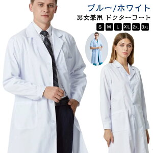  fB[X hN^[R[g XNu  p f@  Y |Pbgt  p VO jp hN^[R[g  C C K  ÃR[g