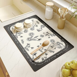 30×50cm ؂}bg \tg}bg Lb`}bg R[X^[ ܂肽 H튣}bg  @ VN ؂ 䏊pi ~ ʏ}bg Hu pr