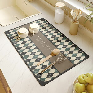 30×50cm ؂}bg \tg}bg Lb`}bg R[X^[ ܂肽 H튣}bg  @ VN ؂ 䏊pi ~ ʏ}bg Hu pr