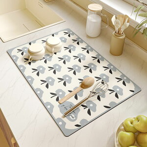 30×50cm ؂}bg \tg}bg Lb`}bg R[X^[ ܂肽 H튣}bg  @ VN ؂ 䏊pi ~ ʏ}bg Hu pr