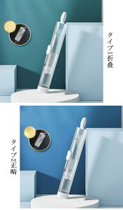 uV RpNg ^ ܂ g s gx h G`Pbg ʋ o AEghA t  