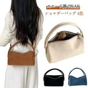 2way _炩 {Xg ΂߂ |obO uE V_[obO obO fB[X XEF[h obO 񂰃obO ~j ~jobO  nhobO XG[h ꂢ l 