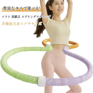 lC tt[v \tg tT[N tt[v tBbglX XgCP l d ܂肽ݎ L_f^ tt[v\tg |[^u y _炩 S _CGbg 