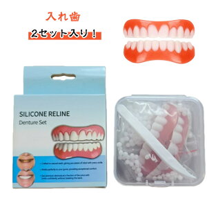 ꎕ   ꎕ ` H\ 2Zbg VR R~ VR[t ȍޗ  oqc[ e  ȈՓꎕ ̃zCgjO jp ȒP M