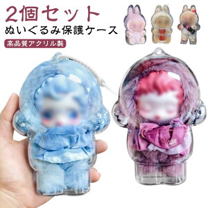  NA h[P[X SP 2 3 y2Zbgzʂ 4 Jo[ یP[X veN^[ P[X [P[X h~ ʂ P[X ʂ y2Zbgz