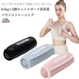 2Zbg \tgA[ tBbglX \tg 0.5kg g₷ ؃g _x _CGbg nhEFCg \tg g[jOpi \tg_x S p