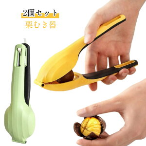 I wɂȂȂ ނ I̔ނ 肭ڂ 甍 I ĂI y2ZbgzIނ a ł Iނ@ y2ZbgzIނ Lb`pi Iނ  ֗O