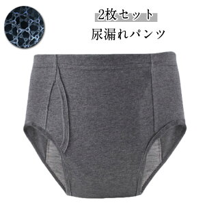 y2ZbgzARpc փpc z fB[X 300cc y2ZbgzARpc zpc 傢pc jp OJ փV[c փpc jp yփpc O