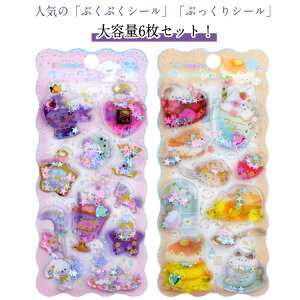 ̃V[ y6ZbgzEH[^[V[ 蒠 V[ V[ y6ZbgzEH[^[V[ p |pi 3DV[ ՂV[ XebJ[fR  3DXebJ[ V[