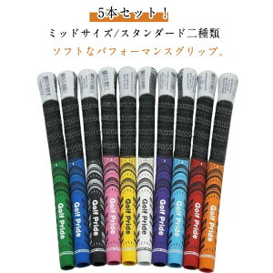 Obv standard ~bhTCY/X^_[h StNuEbh MCC ACAp V[Y y5{ZbgzSt TCYIׂ y5{ZbgzSt A_[ obOC 