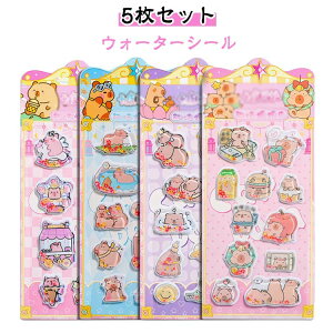 5Zbg EH[^[V[ NX}X 3D 5Zbg Jso ̃V[ ̎q ՂՂV[ Jt EH[^[V[ m[g 蒠p a fRV[ w |pi NG