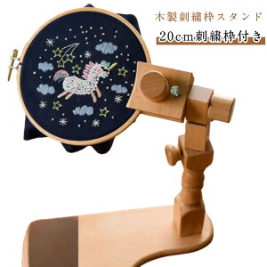 t[̂ hJ hJgX^h 20cmhJgt ߉\ nhCh hJz_[ ؐ NX  hJ Xeb` g hJ X^h hJ hJg ؐ ]hJ t[vX^h 