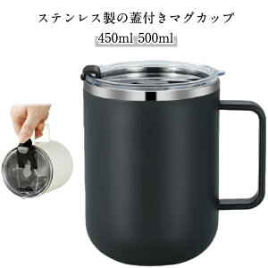 ItBX ۗ ۉ Rbv XeX}O H G XeX XeX}O ۗ 500ml R[q[ XeX}O Wt Lb` }OJbv Mtg a v[g ̓ ̓ 