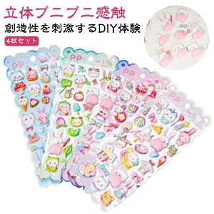 V[ XebJ[ fRV[   Ղ y4ZbgzՂՂV[ X}zP[X p 蒠 ՂɂՂ قуV[ DIY  Lp V[ Ao a XN