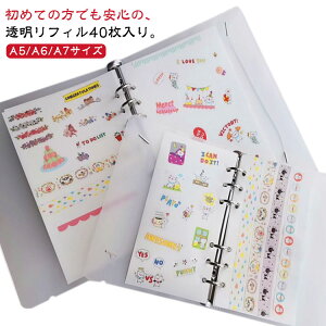 e V[ XPW[ 40Zbg V[{V[g A7TCY A6TCY 蒠p A5TCY V[{V[g V[ ͂  oC_[ V[[ fR[V