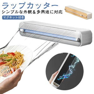  NbLOV[g bvJb^[ ① bvP[X bvJbg }Olbg bvP[X Lb`pi A~zCP[X oؒf Lb`/tBfBXyT[ @