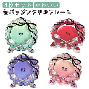 ʃobW AN P[X ANt[  4Zbg 4Zbg ANX^ ʃobW |[` ANt[ obW ی P[X Jo[ [P[X RNV W ObY