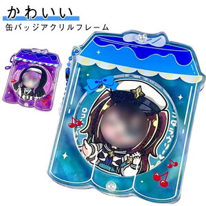 AN W ANt[ ANX^ |[` ی P[X ʃobW ANX^h RNV Jo[ ʃobW ʃobWANt[ [P[X ObYJo[ ObY 