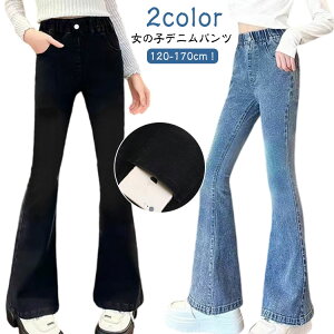 fjpc ؍ LbY  WjA Opc t  ̎q t@bV tApc W[Y w w t H 140 EGXgS _X q Y{ {gX ߑ