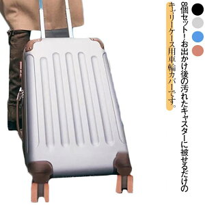 zC[Jo[ LX^[Jo[ 8Zbg ^CJo[ L[P[Xp ԗփJo[ LX^[ Ȃ Jo[ ֎q̋rJo[ 8Zbg Ȃ pi o s
