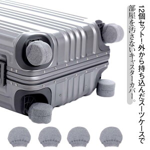 LX^[ LX^[Jo[ Jo[ ԗ 12Zbg \bNX ֎qJo[ e[uJo[ 12Zbg zC[Jo[ Ȃ C ֎q̋rJo[ h~ ]h~  