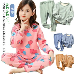 pW} ZbgAbv N 120  j̎q XEFbg h n ̎q ㉺Zbg QԒ  LbY g[i[ XGbg g n LbY pc [EGA  N 