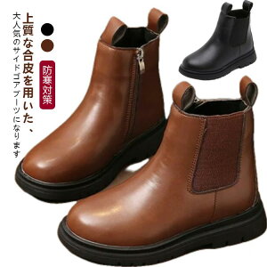 Vv j̎q qp TChWbp[ JWA V[gu[c u[c V[g LbY qC ؂ TChSAu[c j N ̎q TChSAu[c  w g 