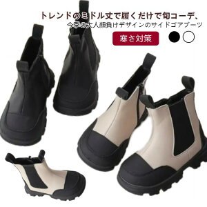 TChSAu[c h V[gu[c LbY j̎q ̎q qC C q u[c tH[} ~ ₷ GWjAu[c u[c xr[u[c ΍  _炩 h