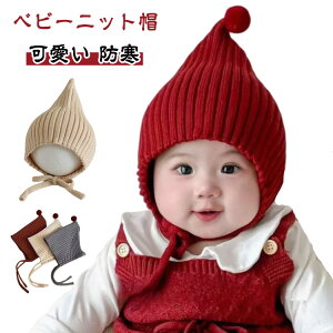 킢 ڂڂ xr[ ǂ񂮂 Ԃ ̎q H~ xr[ ~p h xr[Xq j̎q qǂ ی ǂ Ԃ  ΍ Ƃ񂪂jbgX LbY jbgLbv 