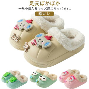 LbYXbp g [V[Y N {AXbp ē~ʗpXbp T_ ̎q C\[O\ LbY WjAV[Y H~p RR  j̎q ₦