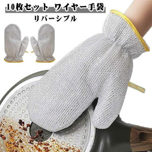 ΍ ⎅ o[Vu  Lb`NX C[ O[u  H􂢃^I C[ӂ H@ 10Zbg z 10Zbg NX 䏊   