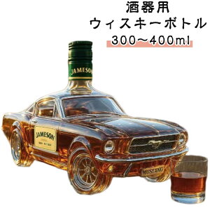 ԕKXe EBXL[{g ϔMKX 300`400ml p